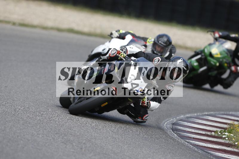 /32 03.08.2026  TIMMOT ADR/Gruppe A/34